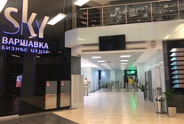 Аренда и продажа офиса в БЦ Варшавка Скай